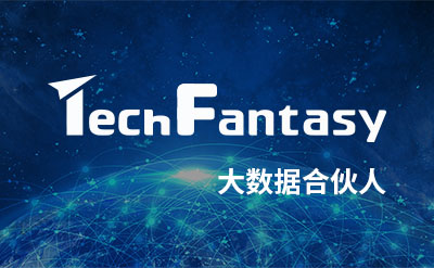 天津市泰凡科技有限公司大数据